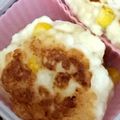 みゆるんるん's cooksnap of when they made お弁当に♡簡単！はんぺんコーン.