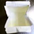 ちゃんねるゆみ's cooksnap of when they made 生クリームを残らず使い切る!!　裏技.