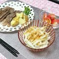 おりぼぶ's cooksnap of when they made 新玉ねぎの鰹節とオリーブオイルのサラダ.