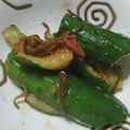 クッキングNOAH's cooksnap of when they made きゅうりの梅塩昆布漬け.