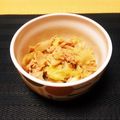 がわ❁'s cooksnap of when they made キャベツとツナのクタクタ煮.