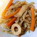 kisberry's cooksnap of when they made 簡単♡切り干し大根.