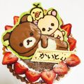 にゃんぴょー☆'s cooksnap of when they made チョコタルト.