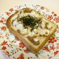 龍青空ママ's cooksnap of when they made 隠し味はごま油☆納豆トースト☆.