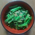 otsukare3's cooksnap of when they made めんつゆで簡単！小松菜のごまあえ.