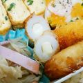 max4995's cooksnap of when they made ヘルシー！ちくわのチーズ詰め.