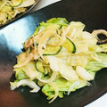 mpoo's cooksnap of when they made きゅうりとレタスの中華風サラダ.