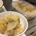 __kana__'s cooksnap of when they made 大根の豚そぼろあんかけ.