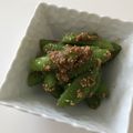 にゃすっち's cooksnap of when they made スナップえんどうのごま和え.