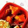 ようこ1220's cooksnap of when they made 簡単カボチャの煮物♪炊飯器に入れるだけ.