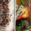しげくん☆'s cooksnap of when they made 簡単！なすとピーマンのポン酢炒め.
