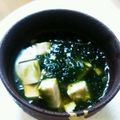 yukky☆mama's cooksnap of when they made あおさのお吸い物♥.