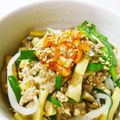yasutonton's cooksnap of when they made エリンギとひき肉でビビンパ気分な丼.