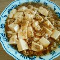 まゆこ♡'s cooksnap of when they made ♪優しい味の簡単マーボー丼(^^)♪.