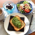 こは＊'s cooksnap of when they made シンプルなアボカドとごま塩のトースト.