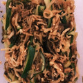 kona8's cooksnap of when they made きゅうりと切り干し大根の塩こんぶサラダ.