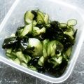 コーデリア·グレイ's cooksnap of when they made おばあちゃんの直伝、酢のもの。.