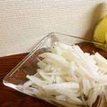 二角形's cooksnap of when they made 大根のレモン浅漬け風.