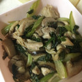 aimy_nh's cooksnap of when they made 簡単☆鶏もも肉とセロリのごま油炒め.