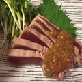 魚lovingly's cooksnap of when they made 炙りマグロのみそポン酢.