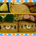 龍騎ママ's cooksnap of when they made 運動会に♪お稲荷ワンちゃん＊行楽キャラ弁.
