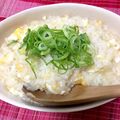 クック9B233N☆'s cooksnap of when they made 卵あんかけ雑炊♪風邪に簡単ほんのり生姜♪.