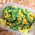 働く女子の台所's cooksnap of when they made ゴーヤとコーンと玉子のアジアン風味炒め.