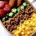 hiroerico's cooksnap of when they made 簡単！すぐ出来る♡絶品鶏そぼろ丼♡.