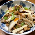 YUKIKI☆'s cooksnap of when they made 茸と納豆の和え物.