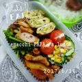 えまっちママ's cooksnap of when they made お弁当に♬簡単ミニトマトのマヨサンド.