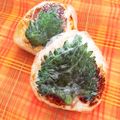 まぁまぁ★彡's cooksnap of when they made 絶品♡大葉たっぷり味噌焼きおにぎり.