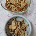 イチゴ、イチゴ。's cooksnap of when they made きのこの甘酢炒め煮.
