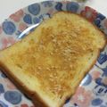 うーや♪'s cooksnap of when they made きなこトースト☆.