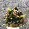 ぽんちょ２ごう's cooksnap of when they made 簡単小松菜とツナの和え物.