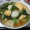 miss．lucky's cooksnap of when they made 油揚げとかぶの煮もの.
