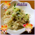 なっちゃん散歩's cooksnap of when they made お手軽おいしい♪大根とシーチキンのサラダ.