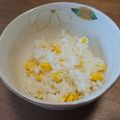 クックZALD10☆'s cooksnap of when they made 甘い幸せご飯♪とうもろこしご飯.