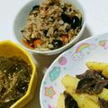 雲雀ころね's cooksnap of when they made 節分に！塩麹ｄｅ黒豆（大豆）の炊込みご飯.