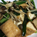 大阪のちゃーちゃん's cooksnap of when they made にらと厚揚げの炒め物.
