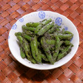 のば☀のば's cooksnap of when they made いんげんの胡麻和え☆☆.