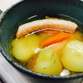けにける's cooksnap of when they made 絶対旨い！我が家の安い鮭のアラの味噌汁♡.