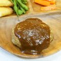 Ery's cooksnap of when they made とろ～りチーズハンバーグ♪.