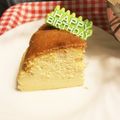 ほしのきょうだい's cooksnap of when they made 美味しいスフレチーズケーキ.