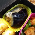 こはる・▽・'s cooksnap of when they made お弁当の隙間に～ナスのマヨしょうゆ.