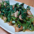 haruchiko's cooksnap of when they made しっとり～やわらか♪鶏むね肉の炒め物.