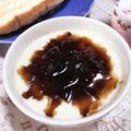 ☆あいちゃん's cooksnap of when they made 黒蜜コーヒーヨーグルト.