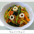 ちょこ☆ちょこ's cooksnap of when they made ちくわと小松菜の煮物(レンジ).