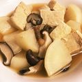 猫大好きさとみ's cooksnap of when they made レンジでがんもどき大根椎茸の煮物.
