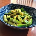 Superlittleboo's cooksnap of when they made 簡単♪きゅうりのピリきゅう.