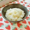 あやちん０８１６'s cooksnap of when they made チョイ足しで美味しくご飯を炊く★夫の料理.